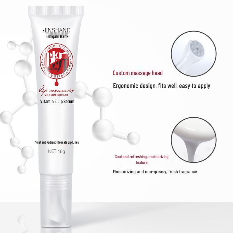 Jingshang Hanjii Lip Line Fading Moisturizing Essence: Hydrating, Smoothing, Exfoliating Lip Balm
