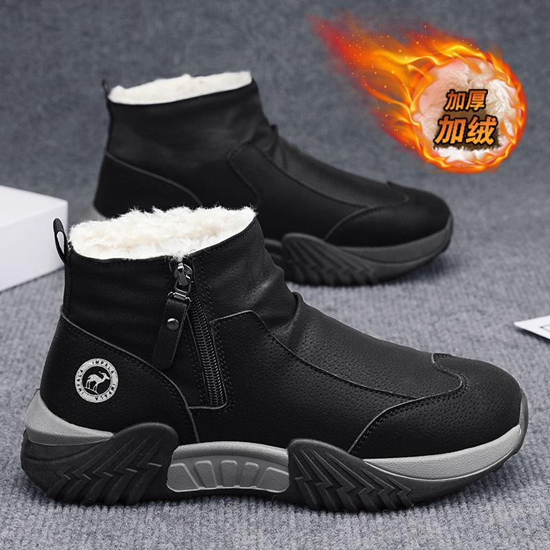 Buty zimowe śniegowce wysokie codzienne sportowe bawełniane buty gruba podeszwa trend aksamit pogrubione antypoślizgowe buty sportowe