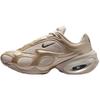 Women's Air Max Muse Casual Shoes