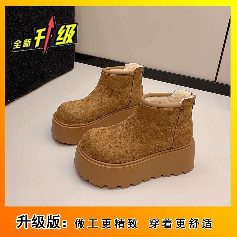 Height increase ugly cute bread shoes velvet warm short boots platform snow boots women's new cotton shoes fashion short boots