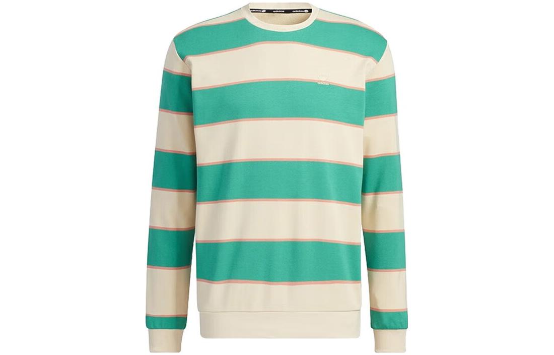 Adidas Neo Sweatshirt Unisex Green IA4961 XXL