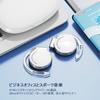 Bluetooth Wireless Sports Lightweight New Wearing Use Ear-hook Headphones, Clip-on Earbuds, Earphones, Open-Ear Headphones, Headset, Method, No-Ear