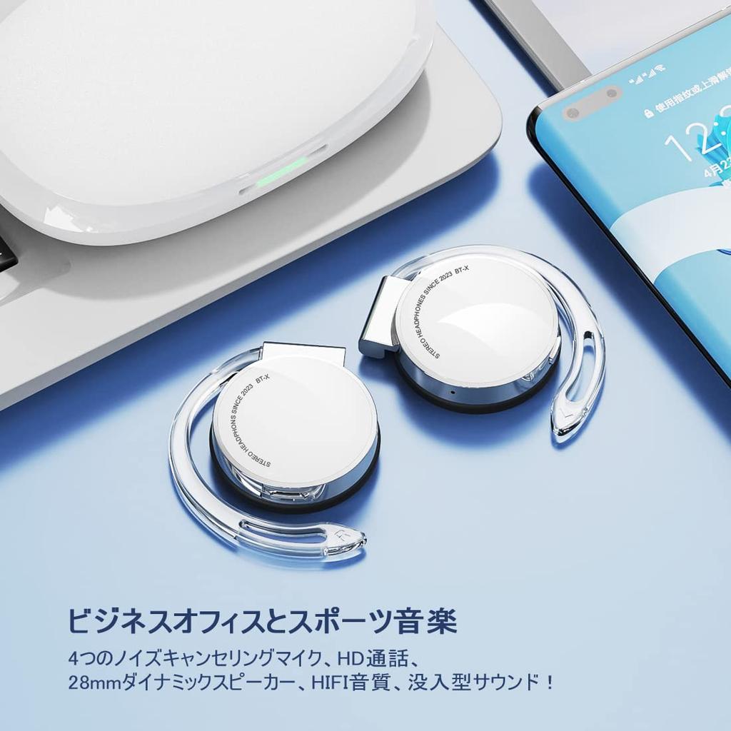 Bluetooth Wireless Sports Lightweight New Wearing Use Ear-hook Headphones, Clip-on Earbuds, Earphones, Open-Ear Headphones, Headset, Method, No-Ear