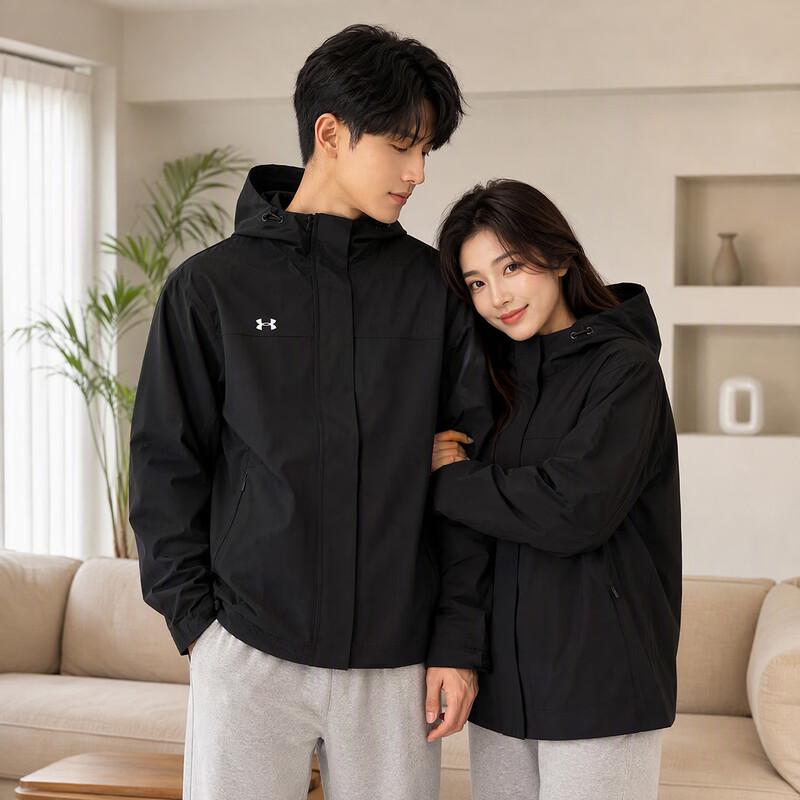 Under Armour Women's Lightweight Hooded Windbreaker Jacket