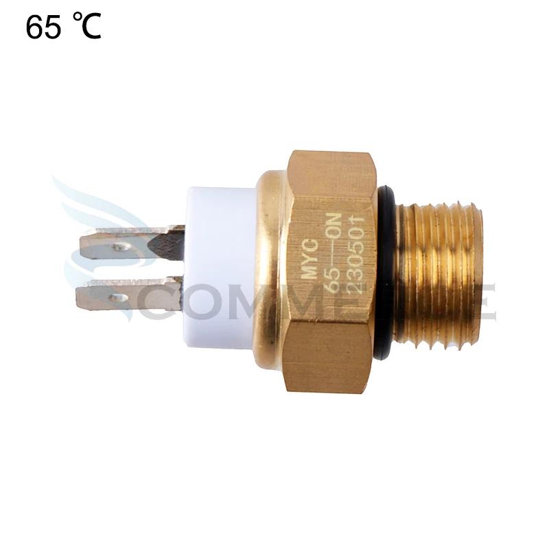 Motorcycle Cooling Fan Thermostat Sensor Kit M16 x 15 Sensor 65C 80C 85C For Engine
