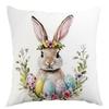 1PC Easter Bunny Easter Egg Flowers Modern Wind Pillow Case, Single-sided Printing ,Spring and Autumn Models, Without Core.