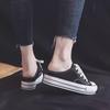 5 cm dicke Sohle innere Höhenzunahme ohne Absatz zwei Tragearten 2025 Frühling und Sommer neu koreanische Version Halbslipper Studenten-Canvas-Schuhe Damen