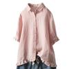 Women's Plus Size Shirt Casual Single Breasted Ruffle Short Sleeve Shirt