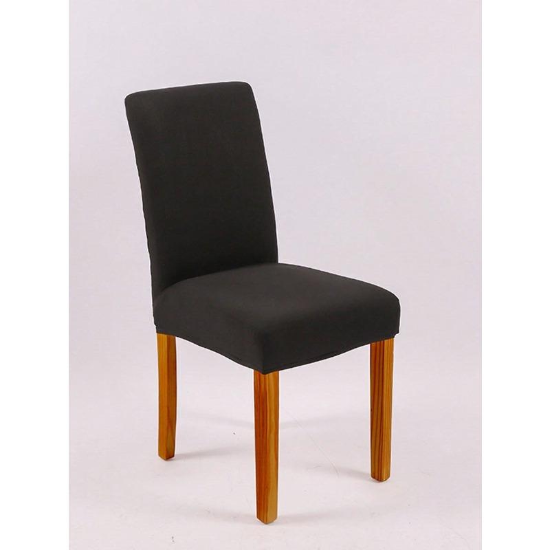 1pc Solid Color Stretchy Dining Chair Slipcover, Minimalist Polyester Dining Chair Cover for Home