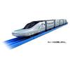 Takara Tomy Plarail Lets Connect Lot Shinkansen Test Vehicle ALFA-X Train Toy Ages 3 Up 6-Car Set (1) Parts Order Form Safety Standard Compliant ST