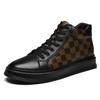 Men's Retro Cowhide Leather Casual Shoes - Low or High-Top, Large Size White Sneakers
