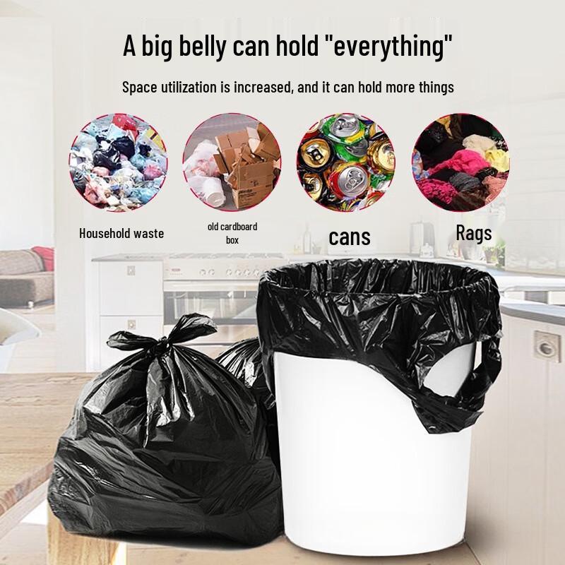 Qianzhihe Black Handle PE Trash Bags
