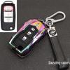 BAIC Huansu S Series Metal Car Key Case: Fits S2, S3, S5, S6, S7 - Full Wrap, High-End, Personalized Design for Men