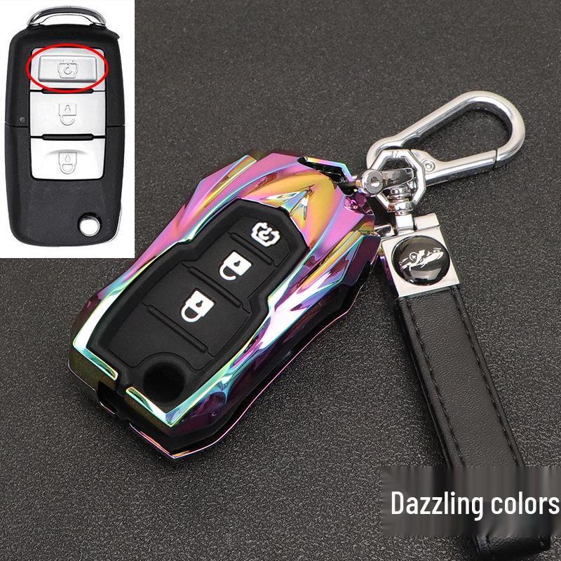 BAIC Huansu S Series Metal Car Key Case: Fits S2, S3, S5, S6, S7 - Full Wrap, High-End, Personalized Design for Men