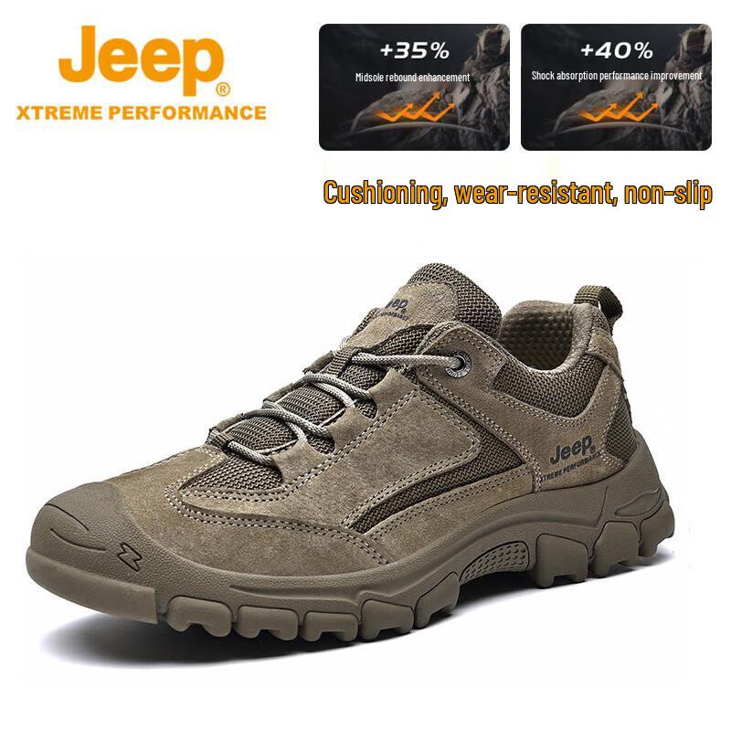 

Jeep Men s Outdoor Hiking and Trail Running Shoes 39