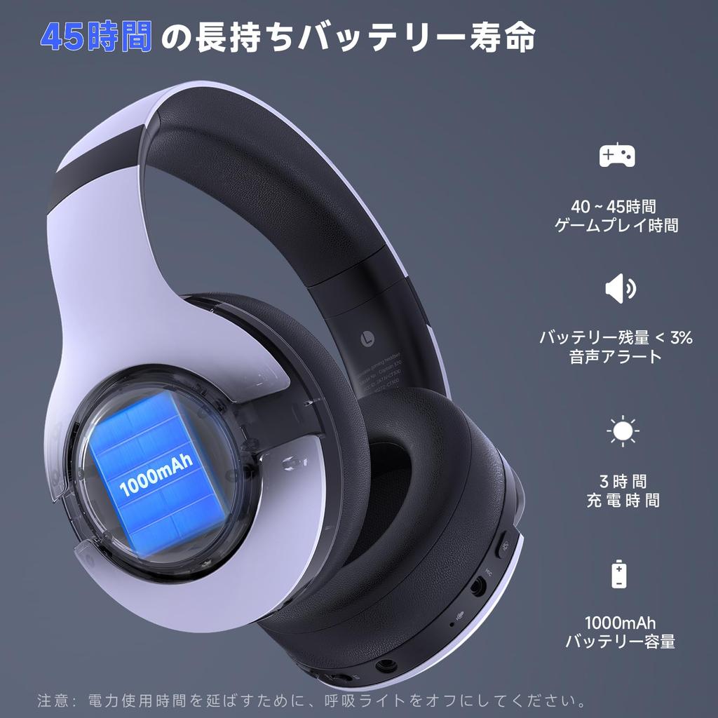 PS5 Gaming Connection Headphones with Detachable Low Latency Gaming 45 Hours of RGB Detachable Compatible with Xbox and Switch Headset, 2.4G