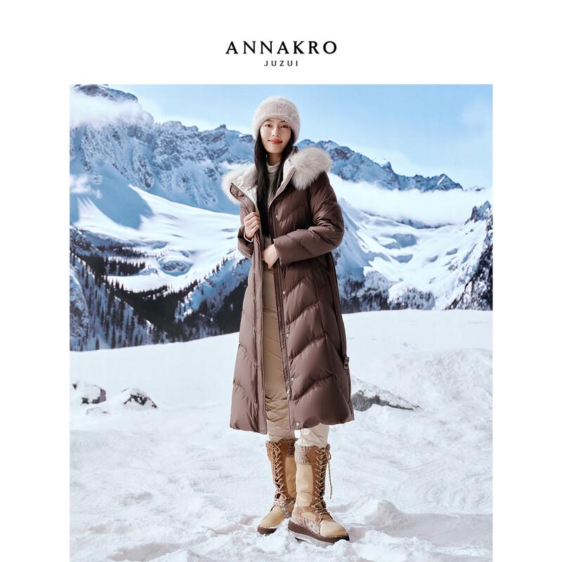 Jiusi Annakou Women's Heated Long Duck Down Jacket with Fox Fur Hood
