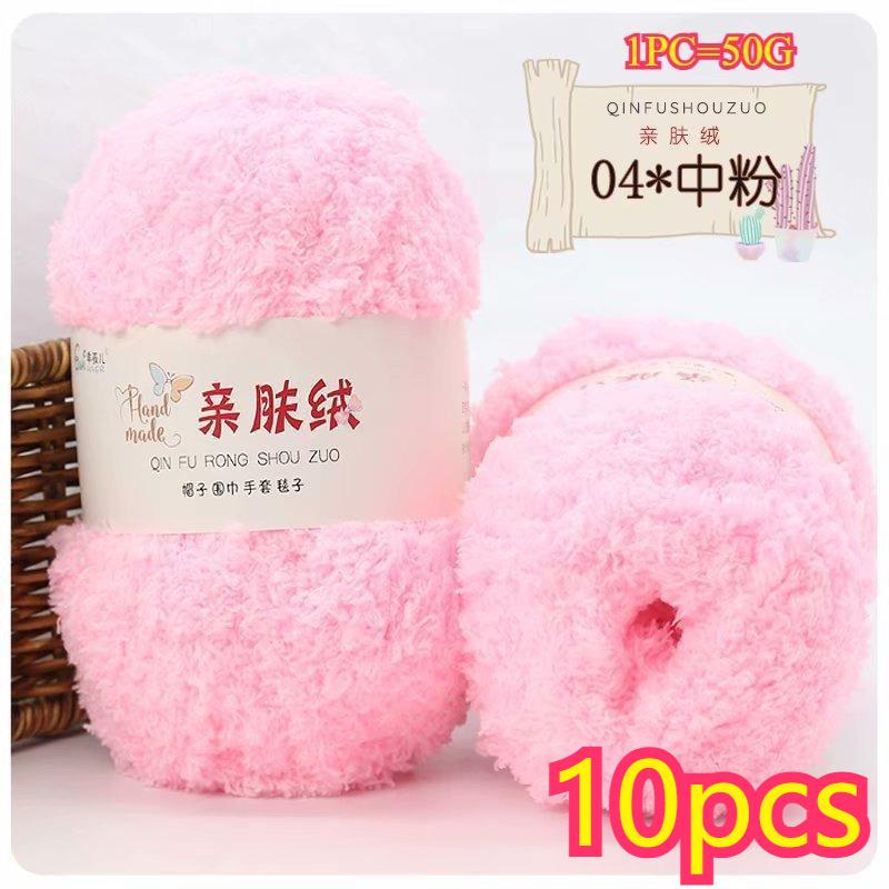 11g Velvet Yarn Plush Yarn For DIY Hand Knitting Crochet Crafts Bag Hat Doll Sweater Wool Soft Thin Colorful Coral Chenille Yarn