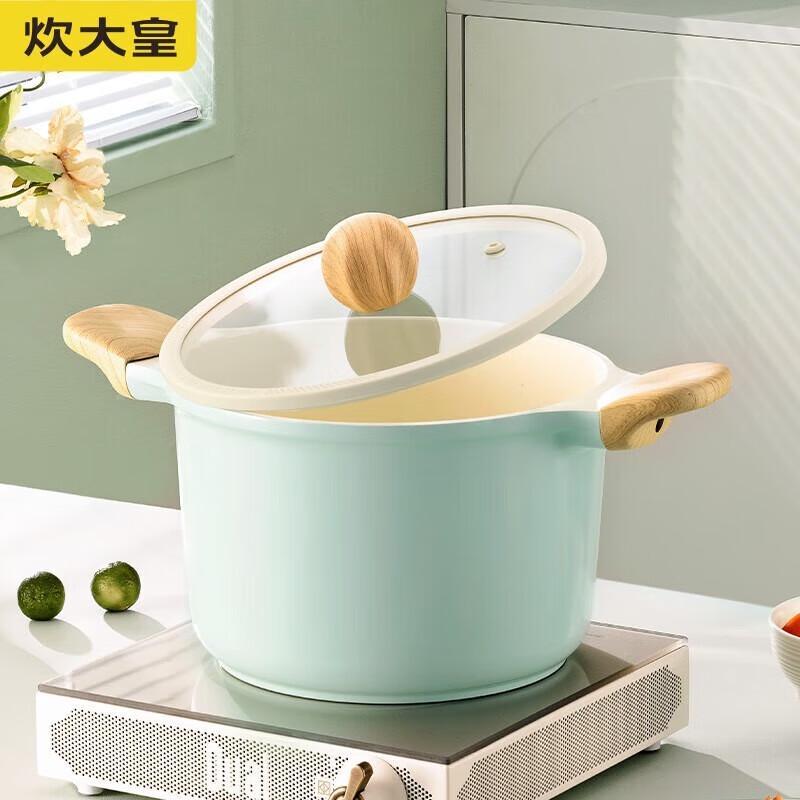 COOKER KING 22cm Ceramic Non-stick Soup Pot