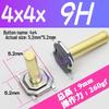 Waterproof Tactile Switch 5.2x5.2mm, Copper Head, Heights: 4-7mm