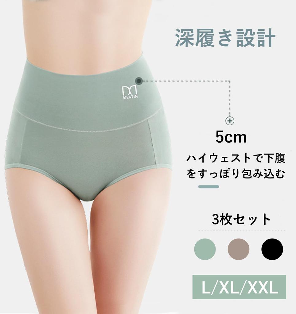 High Waist Panties in 3D Hip Stomach Pelvic Pelvic Shapewear Stomach and Pelvic Set of 3 [SHUIII] Women's [3 1, Support, Support, Support] Women's