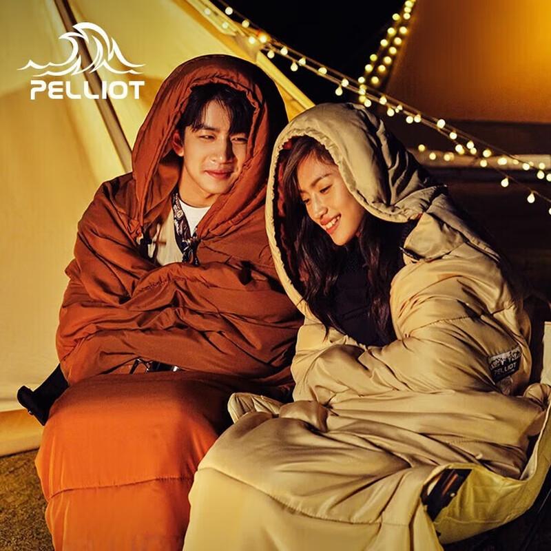 

P.E.O Adult Outdoor Sleeping Bag