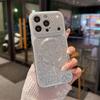 Diamond Glitter For  Magnetic Phone Case For For Iphone 17 16 15 14 Plus 13 12 11 Pro Max Shockproof Full Bumper Cover