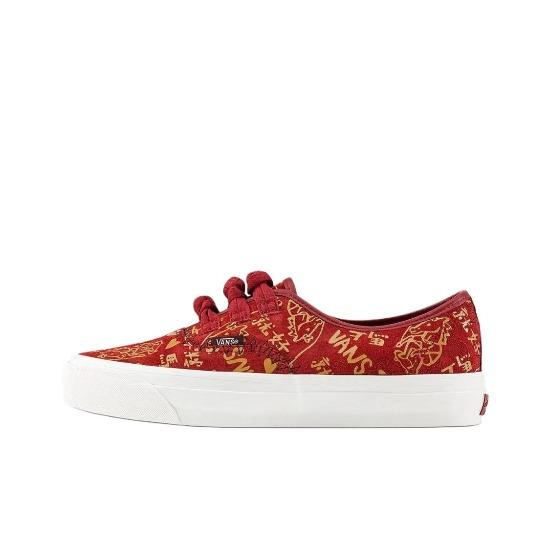Vans  x Bolin LX AUTHENTIC VN000Z3UHRU unisex