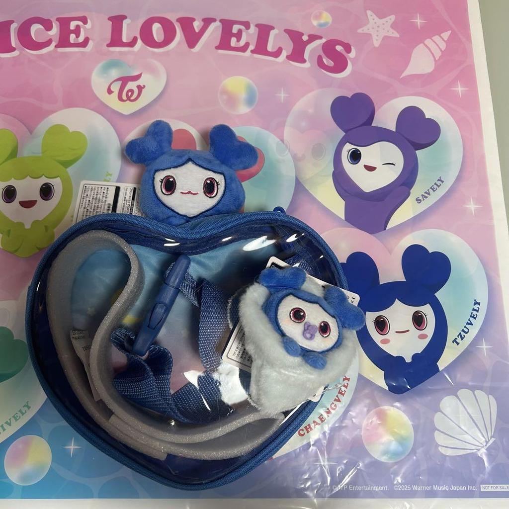 [USED] TWICE LOVELYS Pyokokyun Body Bag & Mascot Tsuburi