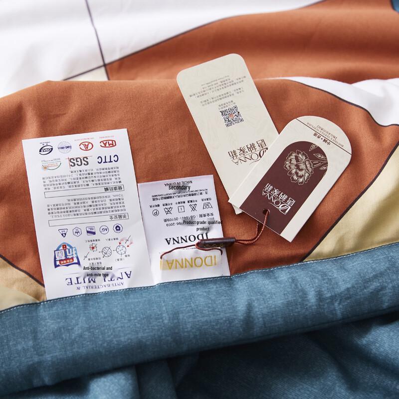 Tangna All-Cotton Breathable Summer Quilt