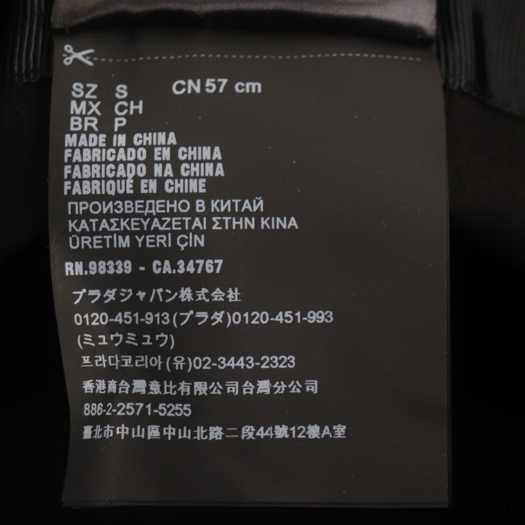 Excellent PRADA Hat With Logo Hat Bucket Black Recycled Polyamide Mens S 2HC137 Used