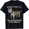 Ik ben besmet met straling Japanse kat meme T-shirt