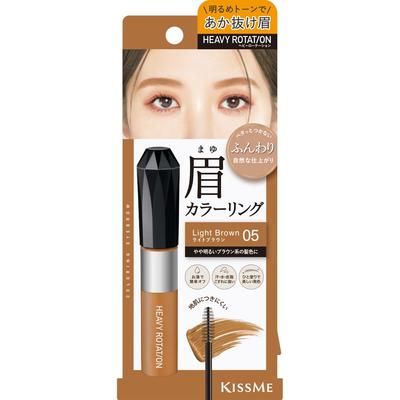 BeeRotation Isehan Kiss Me Hebeau סיבוב צבע קישור גבה Ex 05 8g