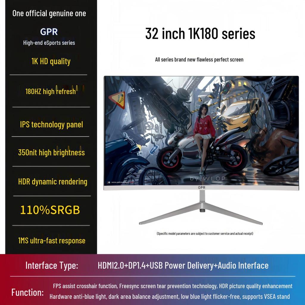 24-inch 2K IPS 180Hz Esports Monitor, 4K 240Hz Display for Gaming and Office Use.