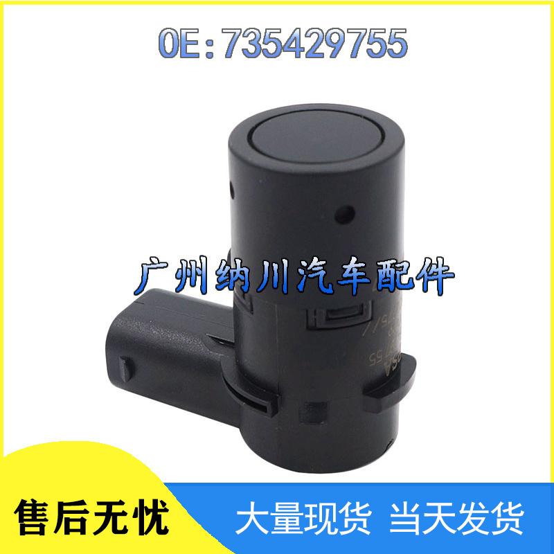 Compatible Parking Sensor for Alfa Romeo/Fiat Models - Reversing Radar 735429755