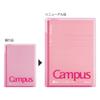 KOKUYO Notebook Cover Campus B5 with Print Storage Pocket Pink No-623A-P