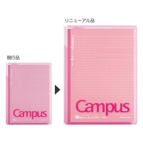 KOKUYO Notebook Cover Campus B5 with Print Storage Pocket Pink No-623A-P
