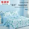 Hengyuanxiang Snow Frost Green Leaf Cooling Quilt
