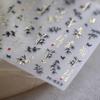 Spring Mountain Christmas Embossed Nail Art Stickers M-653 - Iron-On, Hot Stamping, Back Adhesive