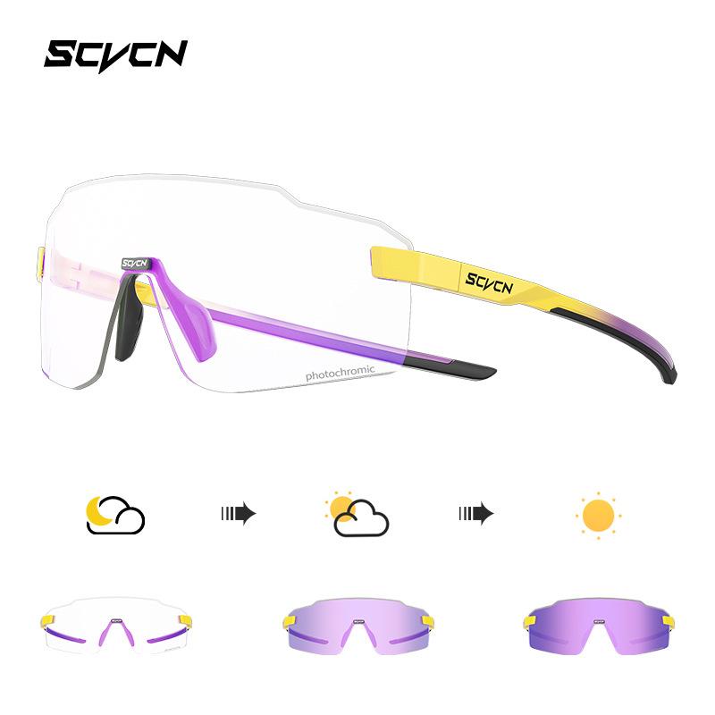 

New sports glasses integrated large lens color-changing day and night cycling running windshield