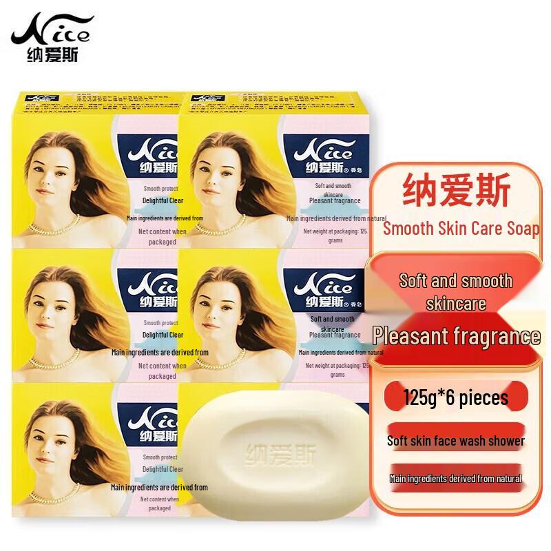 Nice Scented Bath Soap Bars (6-Pack)