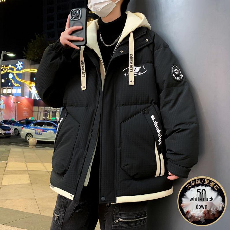Men's Winter 2024 Stylish Hooded White Duck Down Jacket - Thick, Warm & Fashionable Two-Piece Design