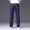 Fengxiao Men's Mulberry Silk Loose Straight Thickened Jeans