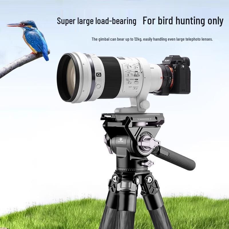 Wolfgang JZ998+T51 Professional Carbon Fiber Tripod