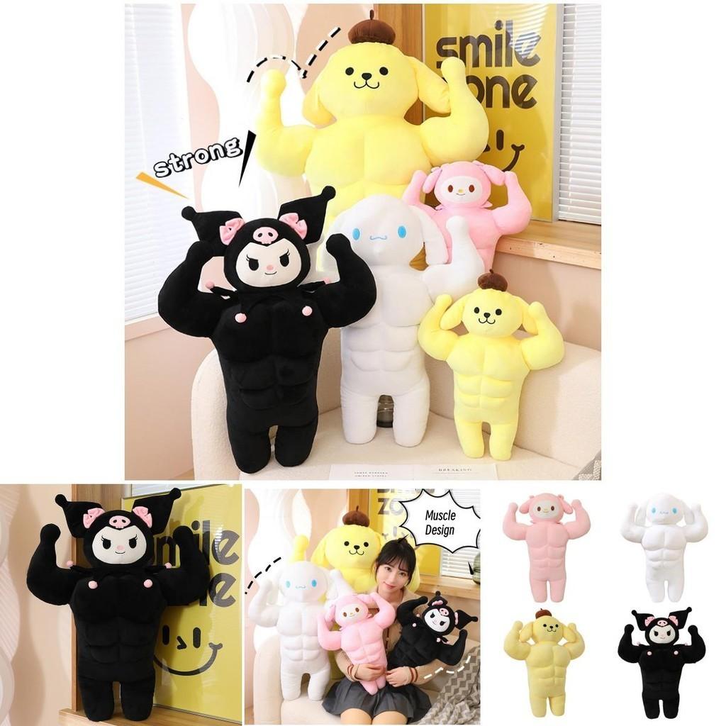 Cute Muscle Pudding Dog Plush Toy Doll With Abs Funny And Creative Stuffed Animal For Kids And Adults 50cm/70cm/90cm