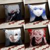 Ttokyo ghoulS Cushion Cover Reversible Soft Durable Pillow Cover Home  Car MultiScene Use for Daily Comfort