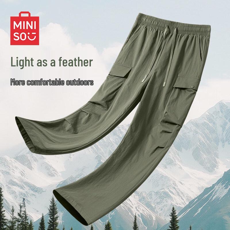 MINISO Men s Trendy Loose Fit Cargo Pants 2XL