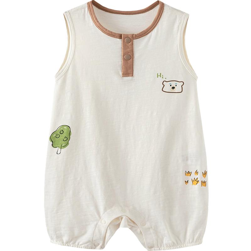 Minibala Baby Boy Pure Cotton Sleeveless Bodysuit