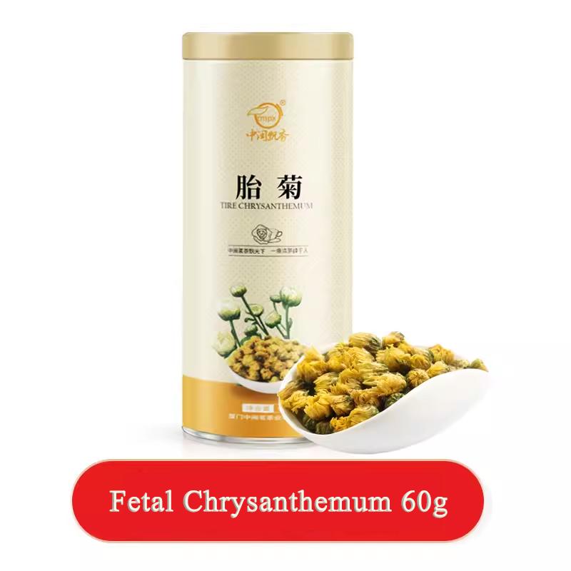 

Чистый цветочный фьюжн: Чай с хризантемой, белой хризантемой и жимолостью 01