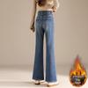 RAIN.CUN Women's Winter Thickened Velvet Flare Jeans